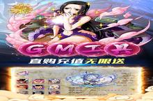 《猎魔守护者》新<em>服</em>隆重开启 下载官方最新版猎魔守护者迎接新征程