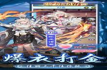 《萝莉养成计划》9.15-9.17周末（十倍道具）（自动发放）