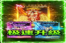 《日月神途》怎么下载 2023最新如何下载日月神途官方安卓包？
