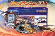 《最封神》新服2023年10月15日开启 下载全新版《最封神》专享新服礼包