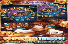 《破碎黎明2》新服等你来战 官方最新版破碎黎明2下载一并送上