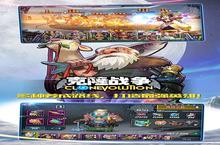 大佬入坑看新服 《克隆战争》新服开启 官方最新版下载奉上