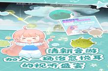 《天国旅立》新服终于来了 新老玩家迎官方最新版共享多重大礼包