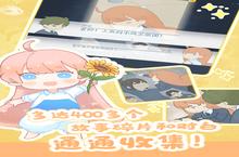 《天国旅立》新服终于来了 新<em>老</em>玩家迎官方最新版共享多重大礼包