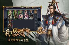《三国跑跑》新服2023年10月15日开启 下载全新版《三国跑跑》专享新服<em>礼包</em>