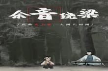 《梦蝶》万人排队盛极一时 2024年04月19日开新服迎<em>大</em>佬回归