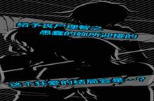《<em>丧尸</em>男友》怎么下载 2023最新如何下载<em>丧尸</em>男友官方安卓包？