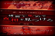 《<em>梦怨</em>》怎么下载 2023最新如何下载<em>梦怨</em>官方安卓包？