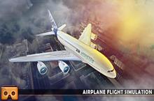 《VR<em>飞机</em><em>模拟</em>》怎么下载 2023最新如何下载VR<em>飞机</em><em>模拟</em>官方安卓包？
