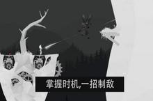 《艾伯特和奥托》怎么下载 2024最新如何下载艾伯特和奥托官方安卓包？