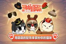 《猫小盒》怎么下载 <em>2</em>0<em>2</em>5最新如何下载猫小盒官方安卓包？