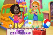 《修理工<em>女孩</em>:》怎么下载 2024最新如何下载修理工<em>女孩</em>:官方安卓包？