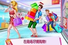 《<em>购物</em>女达人》怎么下载 2024最新如何下载<em>购物</em>女达人官方安卓包？
