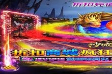 《沙城之战》2023年09月29日新服开启公告 新版本下载恭迎体验
