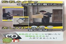 《被囚禁的帕尔》怎么下载 2025最新如何下载被囚禁的帕尔官方安卓包？