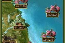《新<em>群<em>侠传</em></em>》怎么下载 2025最新如何下载新<em>群<em>侠传</em></em>官方安卓包？