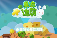 《<em>果冻</em><em>星<em>连萌</em></em>》怎么下载 2025最新如何下载<em>果冻</em><em>星<em>连萌</em></em>官方安卓包？