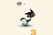 《找猫咪》怎么下载 <em>2</em>0<em>2</em>5最新如何下载找猫咪官方安卓包？