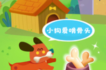 《<em>宝宝</em>启蒙认知》怎么下载 2025最新如何下载<em>宝宝</em>启蒙认知官方安卓包？
