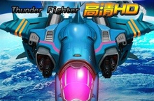 雷霆<em>空袭</em>安卓下载 2023最新版官方雷霆<em>空袭</em>下载地址整理分享