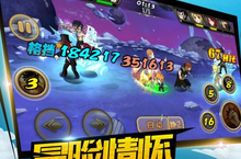 《红莲爆炎》怎么下载 2025最新如何下载红莲爆炎官方安卓包？