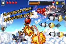 《进击的萝莉》怎么下载 2023最新如何下载进击的萝莉官方安卓包？