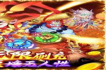 《六界召唤师》新服终于来了 新老玩家迎全新版共享多重福利