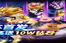 卡牌手游一个就够了 《神龙战争》迎官方最新<em>版</em>紧急加开新服