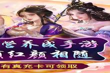 天天有喜2（<em>0.1</em><em>折</em>激爽版）：开局职业选择全解析，谁才是真正的王者？