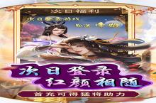 《0.1折的青春暴击！《天天有喜<em>2</em>》如何用<em>复古</em>玩法唤醒千万玩家的热血DNA》