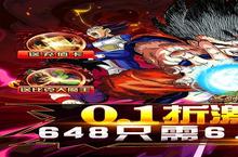 《圣剑神域（首续0.1折）》休闲玩法介绍：轻松体验奇幻冒险的乐趣