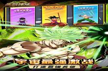《圣剑神域（首续0.1折）》：一场唤醒青春记忆的<em>史诗</em><em>级</em>狂欢