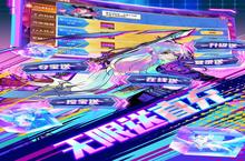 《0.1折福利狂欢！亿次元新手必做的5大日常任务全解析》