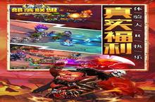 <em>部落</em><em>联盟</em>（<em>0.1</em><em>折</em>无限充）新手玩家必看！这几个必做！赢在起跑线