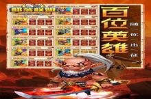<em>部落</em><em>联盟</em>（<em>0.1</em><em>折</em>无限充）：开局职业选择全攻略，玩转最强角色