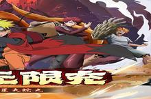 《妖<em>神传</em><em>说</em>》新服隆重开启 下载新版本妖<em>神传</em><em>说</em>迎接新征程