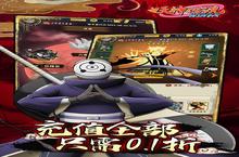 《妖神传说》新服终于来了 新老玩家迎官方最新版共享多重大礼包