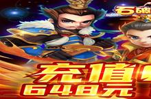 《石破天惊（<em>首续</em><em>0.1</em><em>折</em>）》：颠覆性<em>折</em>扣背后的深度玩法解析