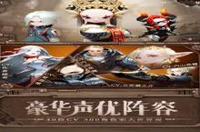 《圣魔之血0.1折暴爽体验报告：这波韭菜割得我心甘情愿》