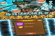 《蜂鸟五虎将（<em>0.1</em><em>折<em>送万</em></em>抽充）：一场穿越时空的热血狂欢》