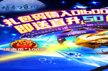 梦幻真心（终生0.<em>1</em>折）安卓下载 2023最新<em>版</em>官方梦幻真心（终生0.<em>1</em>折）下载地址整理分享