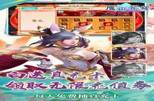 仙侠手游一个就够了 《鹰击苍穹》迎官方最新<em>版</em>紧急加开新服