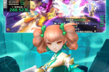 <em>风暴</em>幻想（0.1折）电脑版 电脑玩<em>风暴</em>幻想（0.1折）<em>模<em>拟器</em></em>下载、安装攻略教程