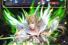 真红之刃-<em>2</em>周年新版本电脑版 电脑玩真红之刃-<em>2</em>周年新版本<em>模<em>拟器</em></em>下载、安装攻略教程