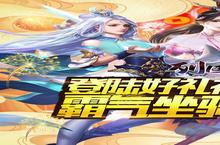 全网首发！《列国志》0.1折服零氪金速升攻略，三天突破50级瓶颈