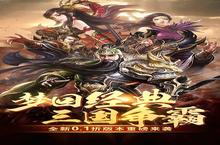 游秀世界（首续0.1折）安卓下载 2023最新版官方游秀世界（首续0.1折）下载地址整理分享