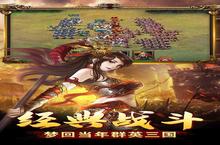下载最新版《游秀世界》领礼包 今天开新服入驻享福利