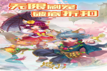 思仙（<em>0.1</em><em>折</em>）安卓下载 2023最新版官方思仙（<em>0.1</em><em>折</em>）下载地址整理分享
