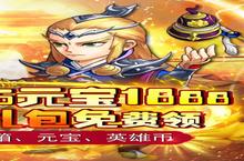<em>龙刃</em>出鞘，意气风发：<em>0.1</em><em>折</em><em>首续</em>开启无限风采之旅