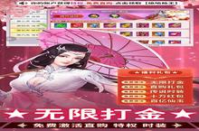<em>绝地</em>枪王（首续永久0.1折）电脑版 电脑玩<em>绝地</em>枪王（首续永久0.1折）<em>模<em>拟器</em></em>下载、安装攻略教程